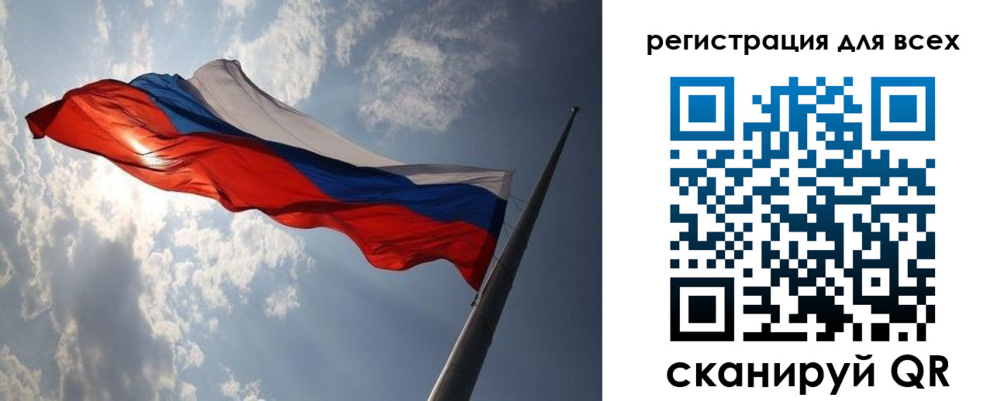 прописка штамп в Верещагино