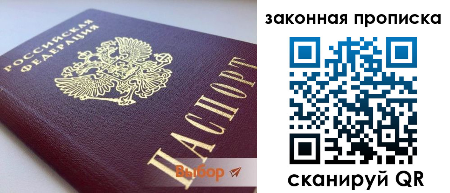 форма 3 в Верещагино