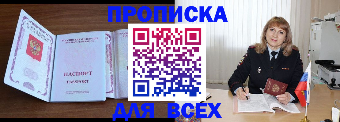 форма 3 в Верещагино